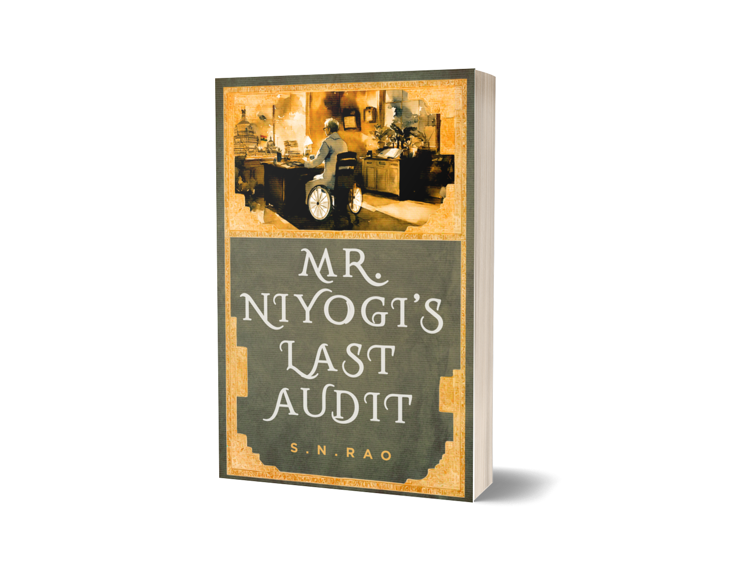 Mr. Niyogi's Last Audit